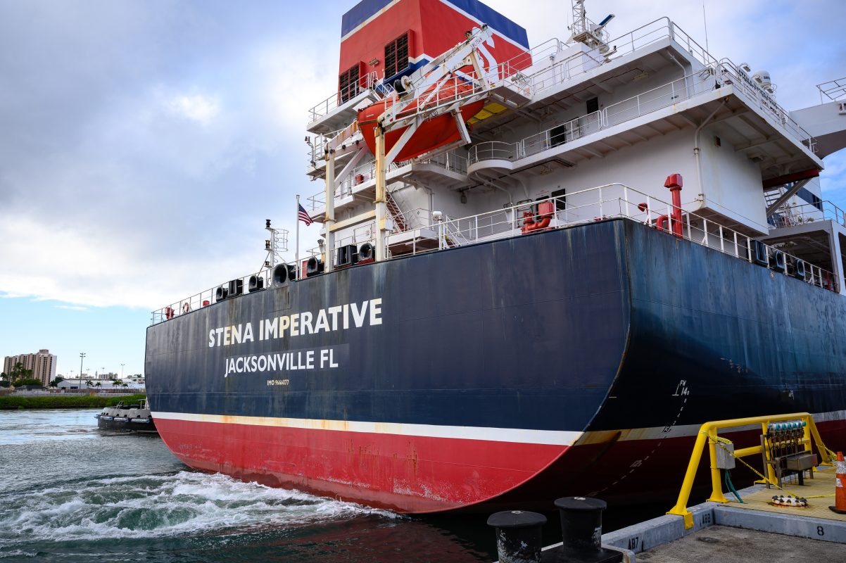 STENA IMPERATIVE oil tanker underway file photo U.S. Department of Defense