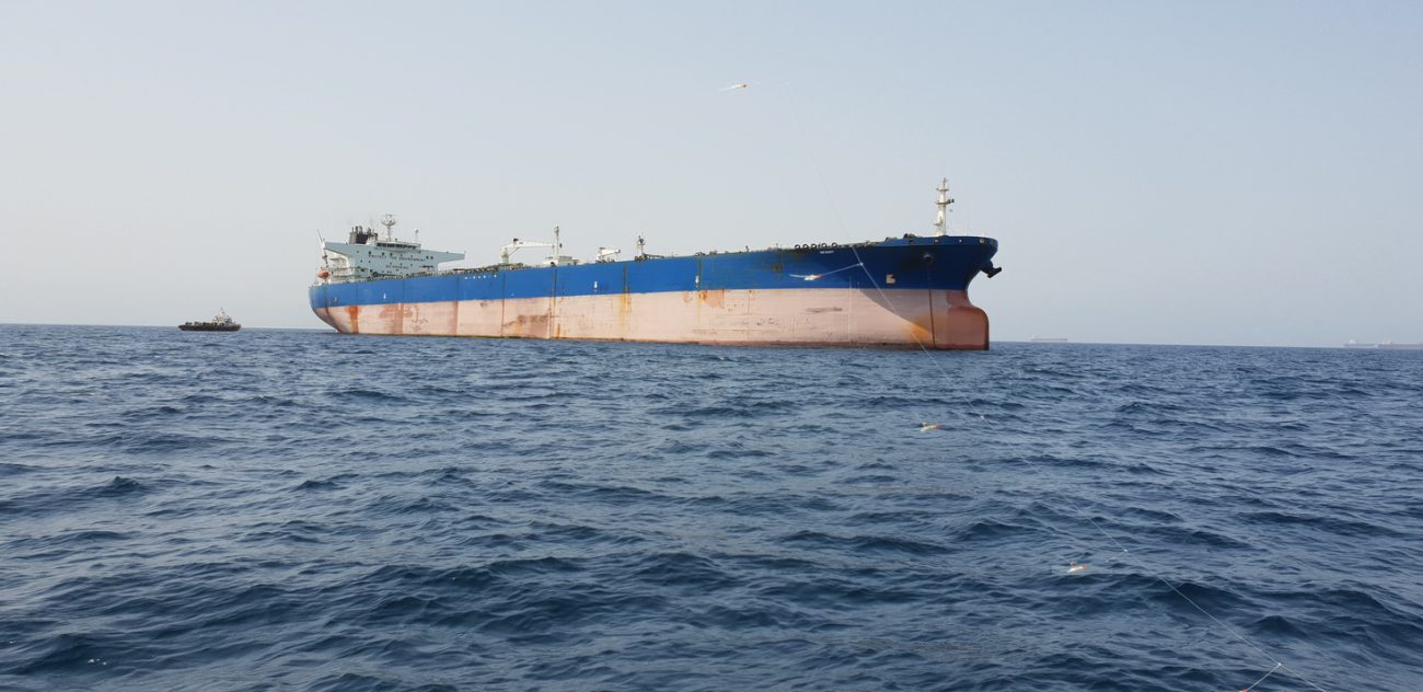 oil tanker Strait of Hormuz shipping route disruption Iraq crude exports tanker traffic