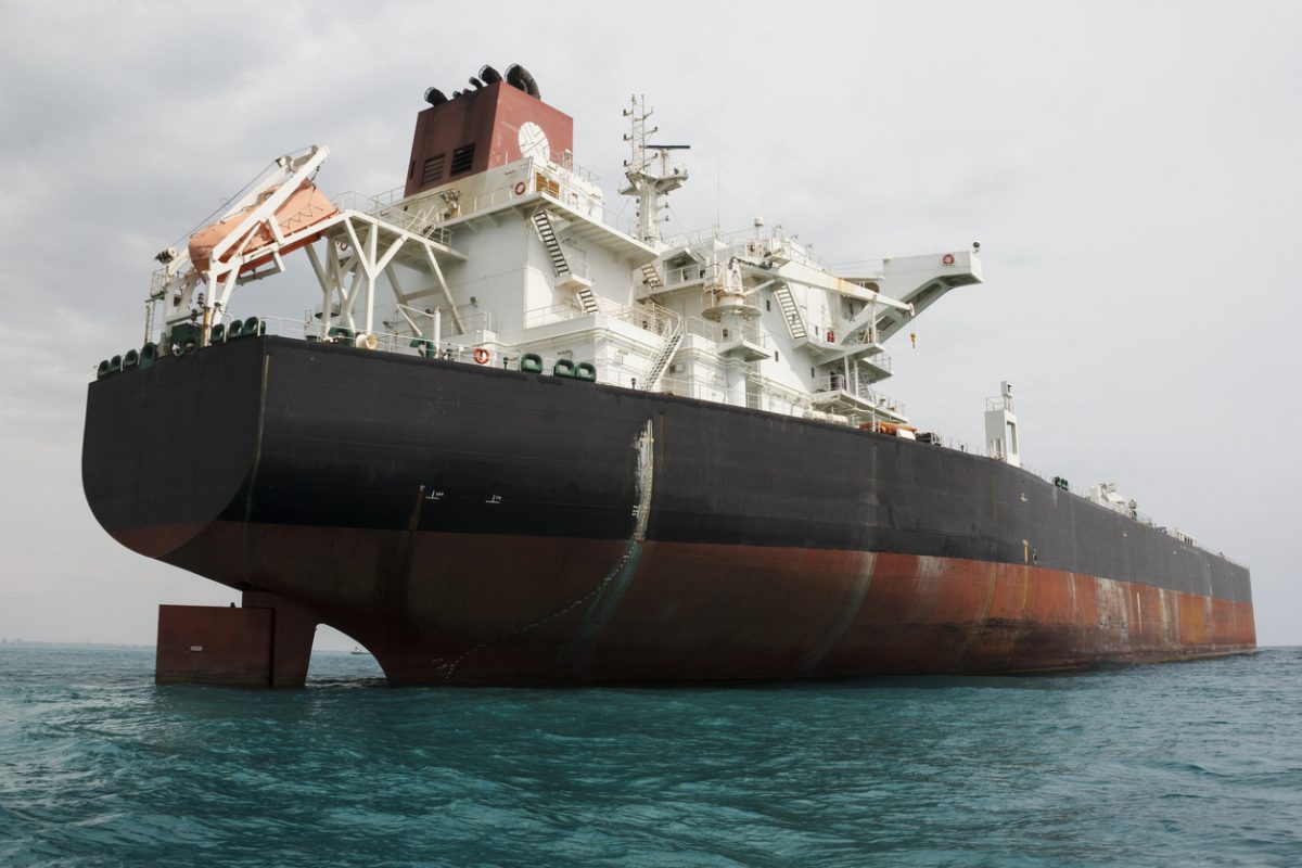 Oil tanker near offshore petroleum terminal in the Persian Gulf