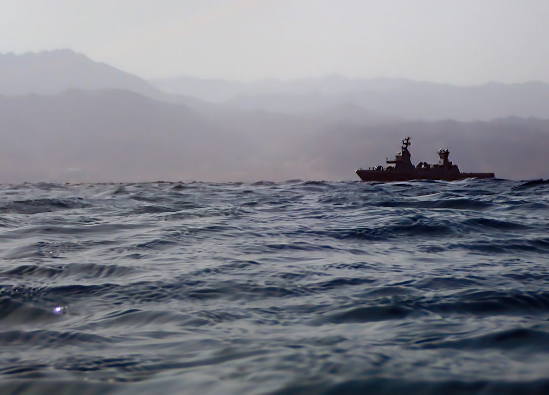 U.S. Navy patrol ship operating in regional waters during maritime security operations.