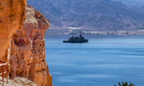 Naval ship patrolling Red Sea to protect commercial shipping routes in Middle East
