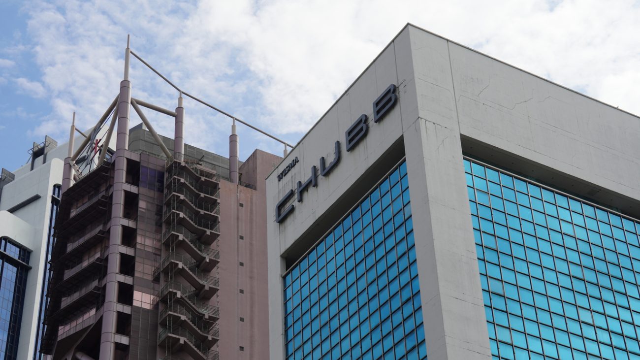 Chubb Insurance office signage representing marine insurance coverage for Gulf shipping.