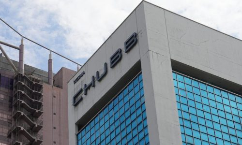 Chubb Insurance office signage representing marine insurance coverage for Gulf shipping.