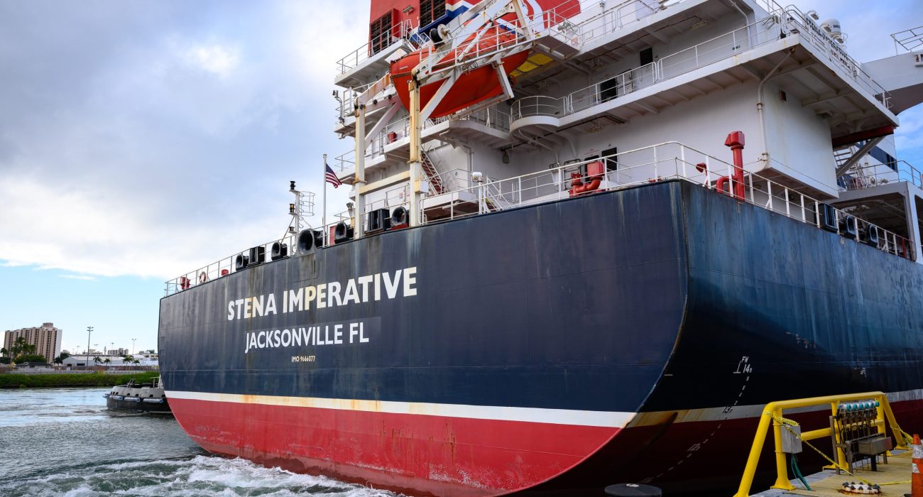 STENA IMPERATIVE oil tanker underway file photo U.S. Department of Defense