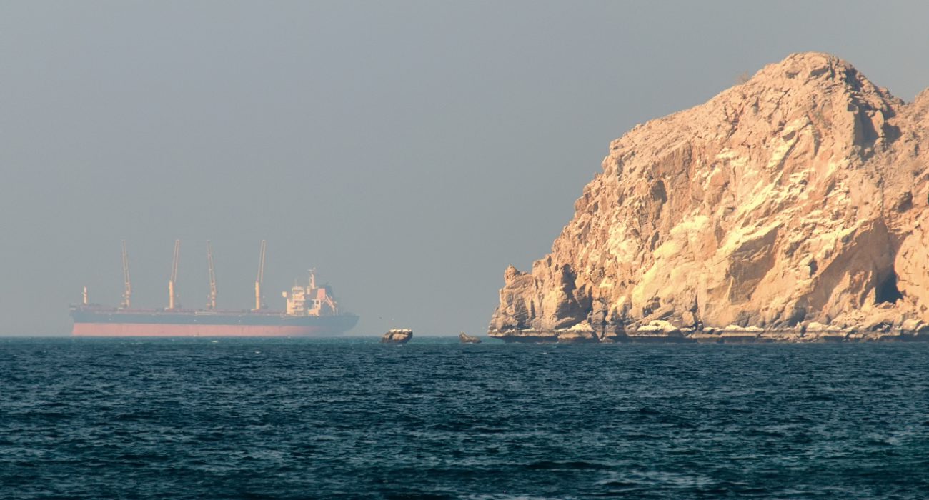 Strait of Hormuz coastline near Khasab in Oman’s Musandam Peninsula overlooking the key global oil shipping route