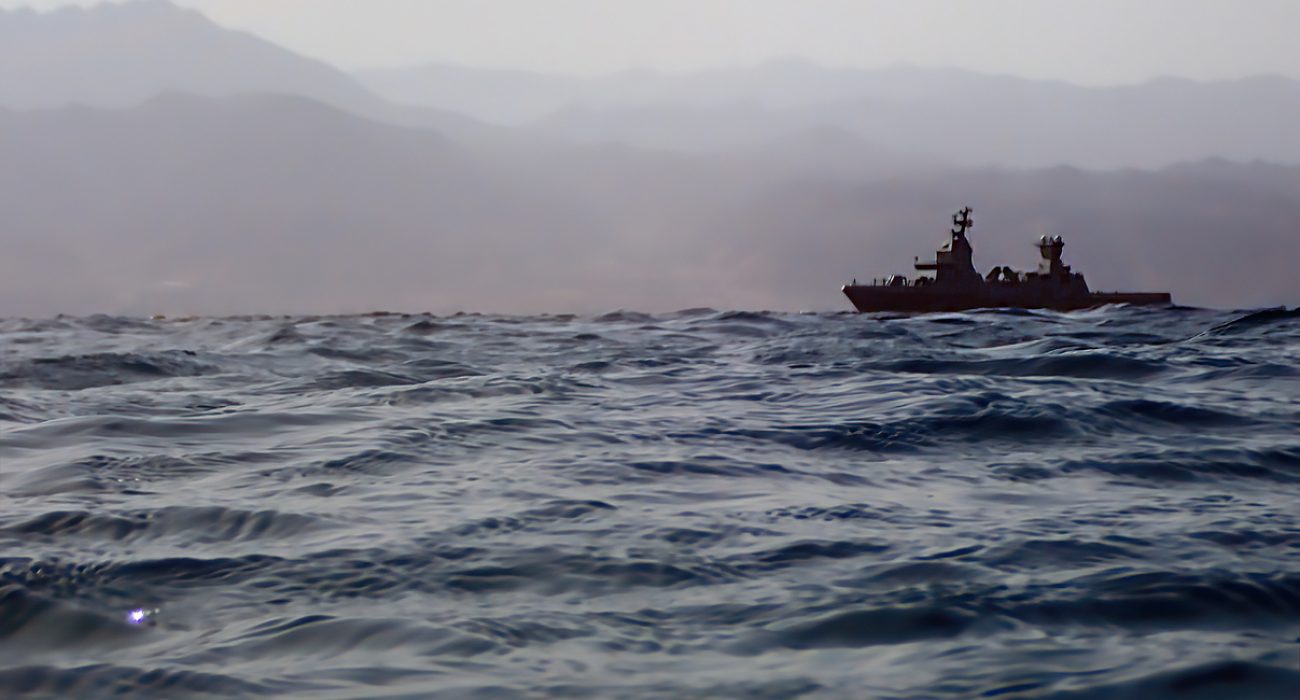 U.S. Navy patrol ship operating in regional waters during maritime security operations.