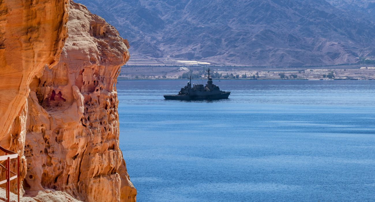 Naval ship patrolling Red Sea to protect commercial shipping routes in Middle East