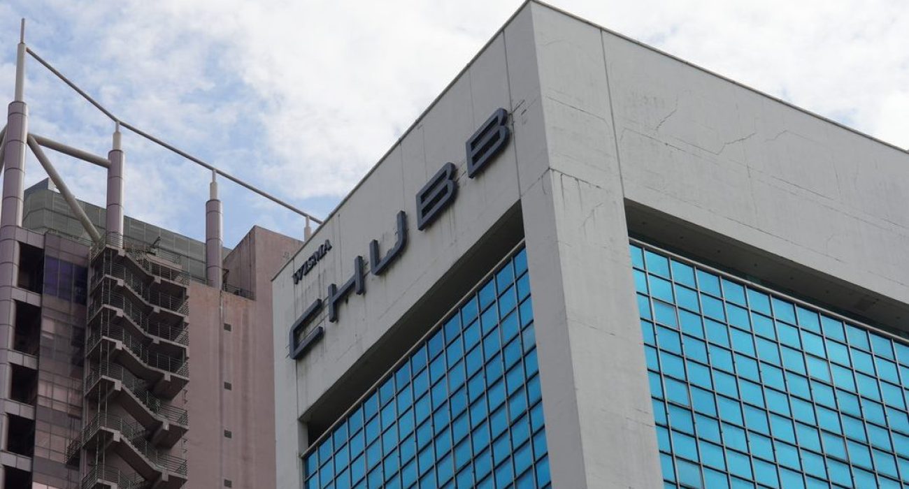 Chubb Insurance office signage representing marine insurance coverage for Gulf shipping.